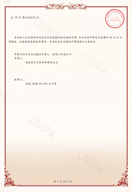 涓€绋珮鏁堢悆閵风附鎴愭敞娌硅缃強娉ㄦ补鏂规硶1.jpg